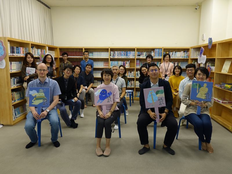 臺文館體感遊戲「藏字人．搜妖錄」發表-一起努力守護台灣民間文學
