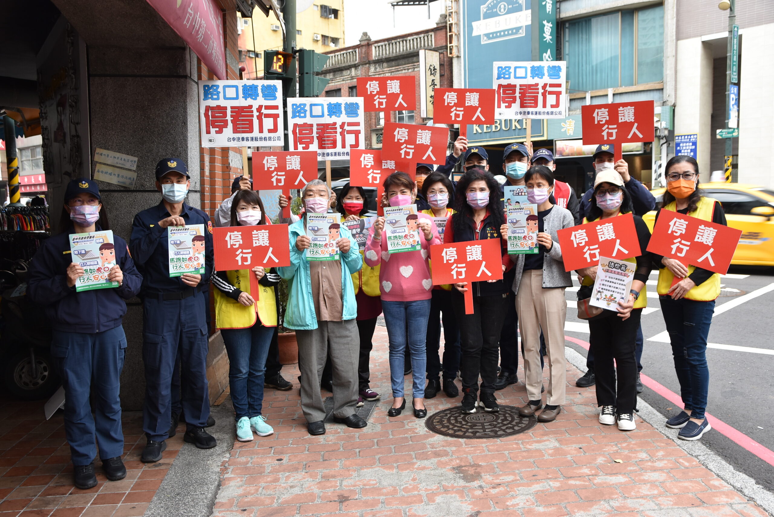 中市警一分局運用空拍機即時監控中西區高肇事路口路況 提供民眾安全行車環境