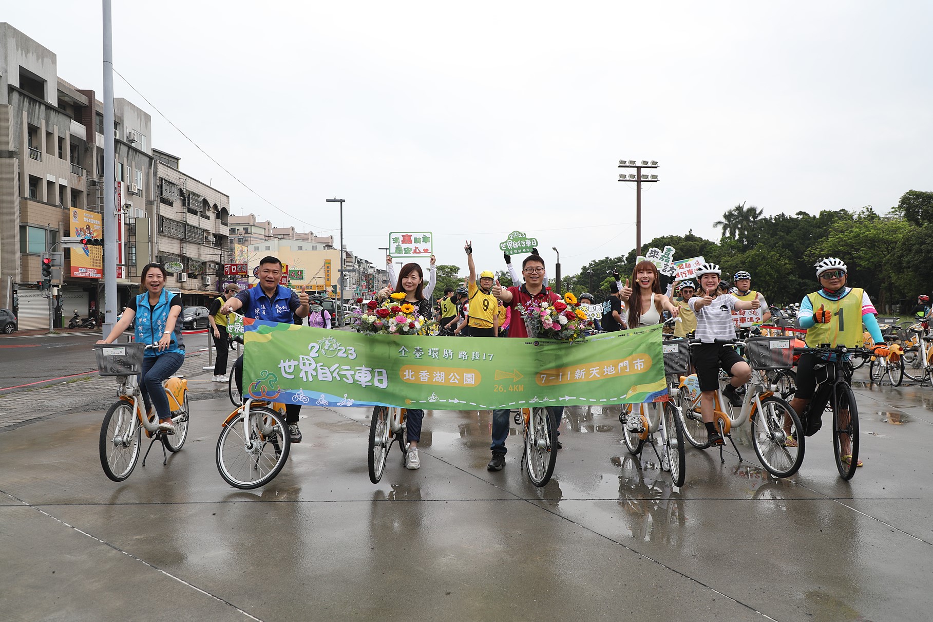 世界自行車日　林彥君、林襄來嘉BIKE訪