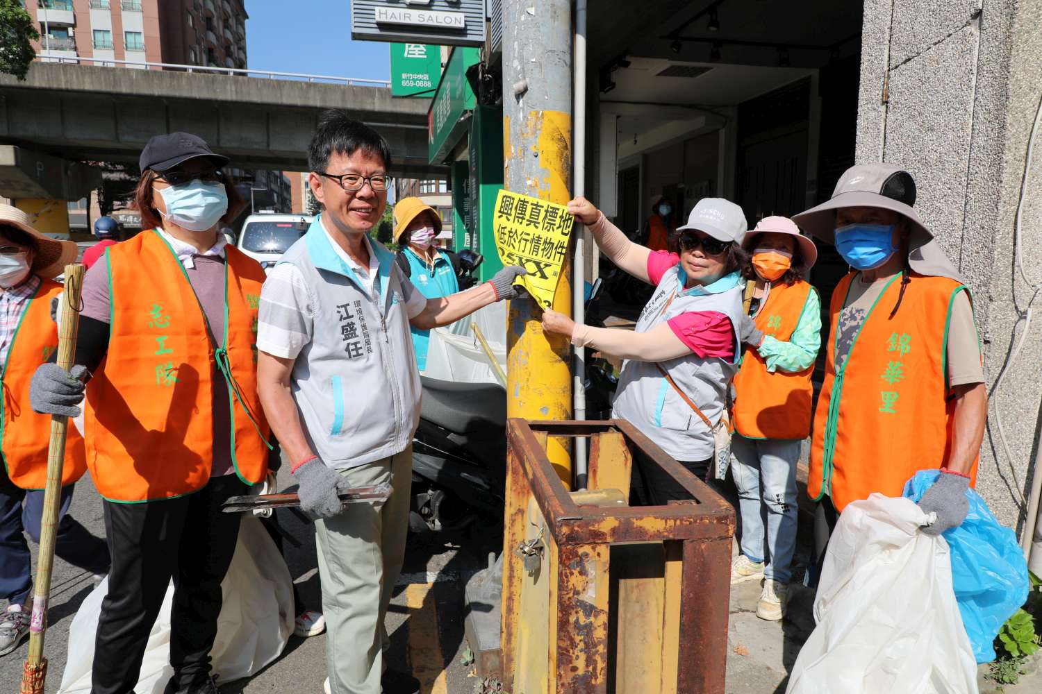 竹市府年中環境清潔月7月15日開跑  補助經費加碼禮券 協助里鄰清潔環境