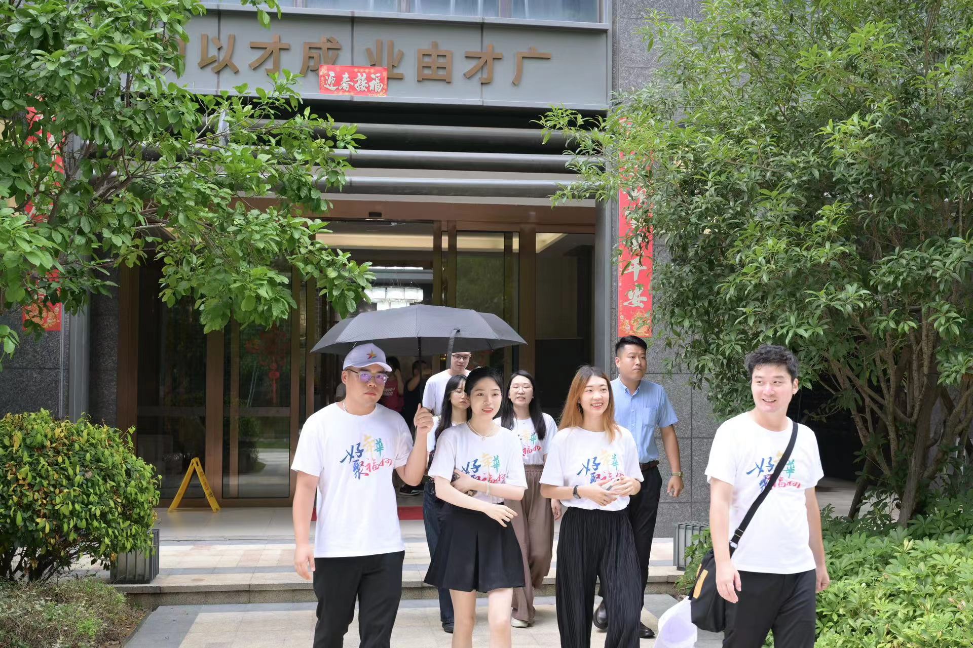 第十一屆海青節 8／7舉辦兩岸青年學子在榕交流座談會