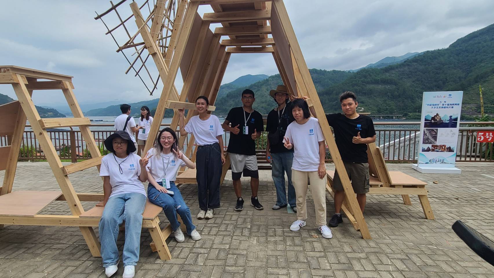 第十屆海峽兩岸實體建構大賽 中建海峽杯15所大學閩江論築