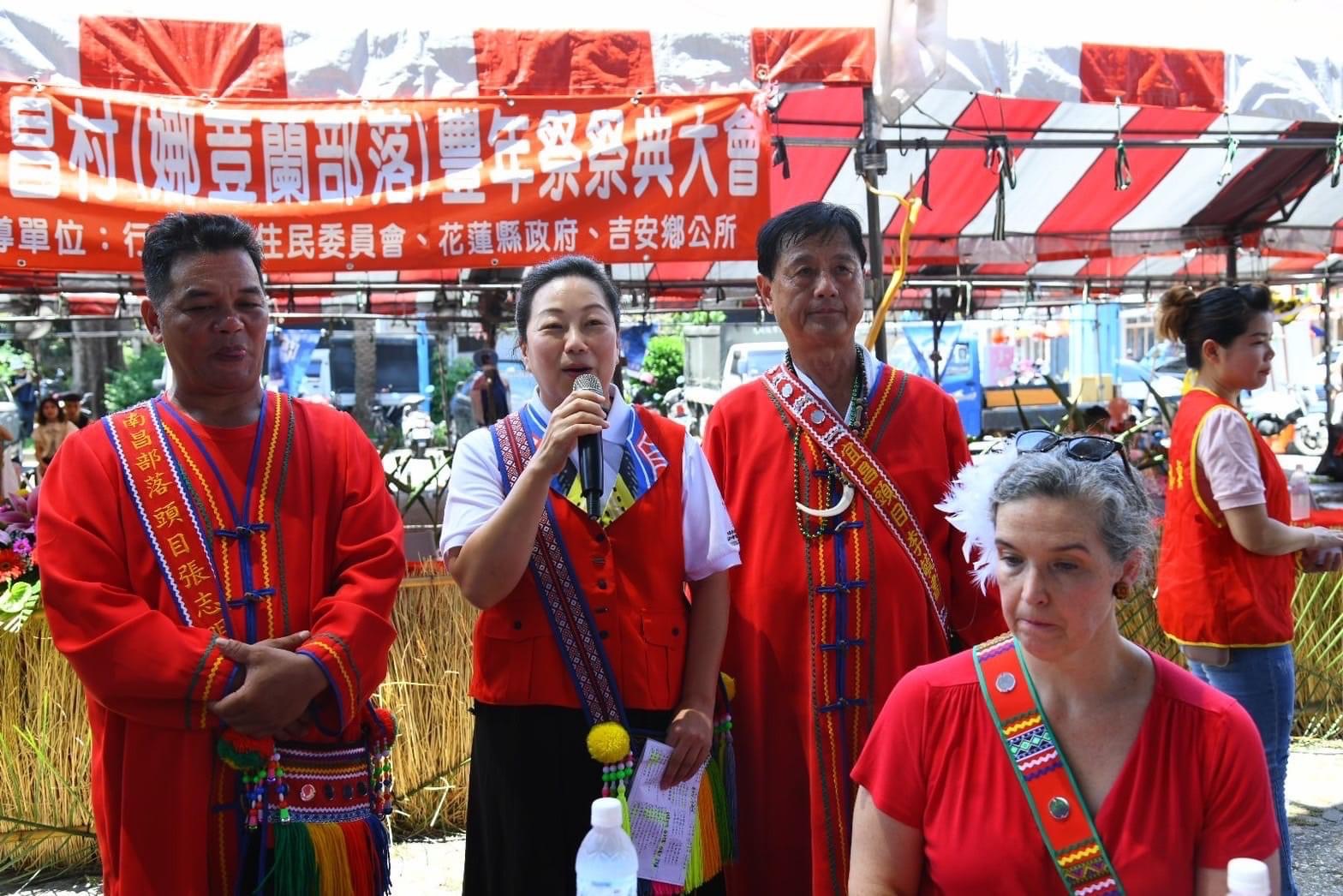 吉安鄉Natawran娜荳蘭部落、宜昌部落豐年祭 徐榛蔚期望傳承原住民文化核心