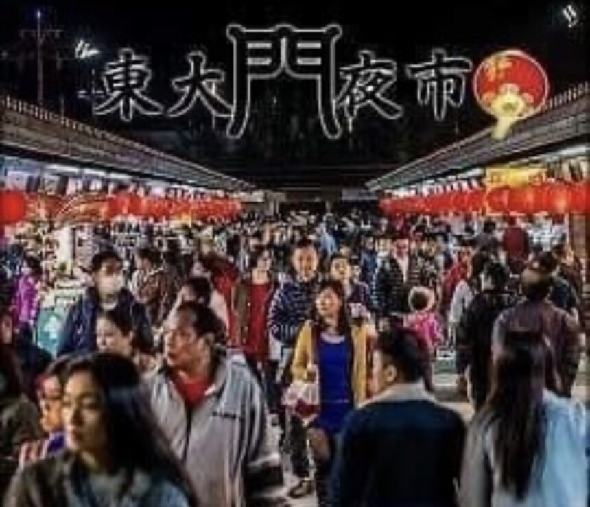 因應海葵颱風來襲 東大門國際觀光夜市暫停營業