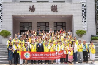 台灣區觀光協會聯合會第九屆第三次理監事會議 結合總統府.立法院 做一日參訪