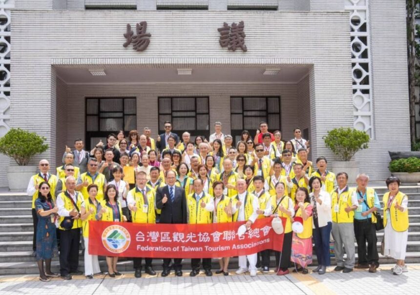 台灣區觀光協會聯合會第九屆第三次理監事會議 結合總統府.立法院 做一日參訪