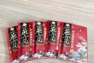 益康燕窩博物館  美味營養的”燕窩霜淇淋”