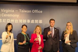 美國維吉尼亞州台灣商務辦事處台北開幕-未來將鞏固台灣經貿關係