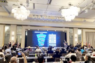 首屆「臺灣數位經濟全球高峰論壇」-台北舉辦圓滿成功