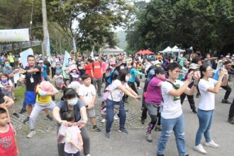 全國登山日卦山大縱走 二部曲藤山步道健行 完登步道抽奬送禮