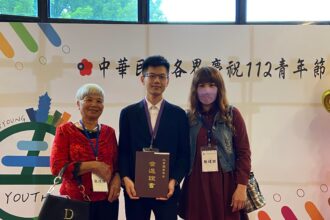 群園事業機構助學11年 頒發獎學金破6千萬 112學年頒發助學金500萬