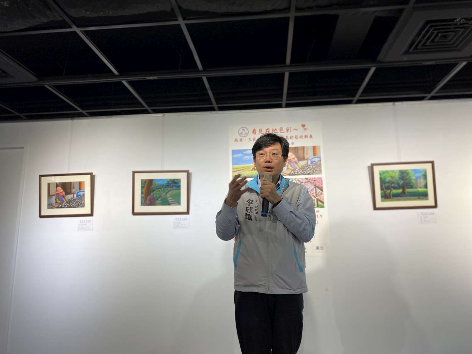 看見在地色彩•千歲素人畫家聯展  竹市文化藝廊精彩開展