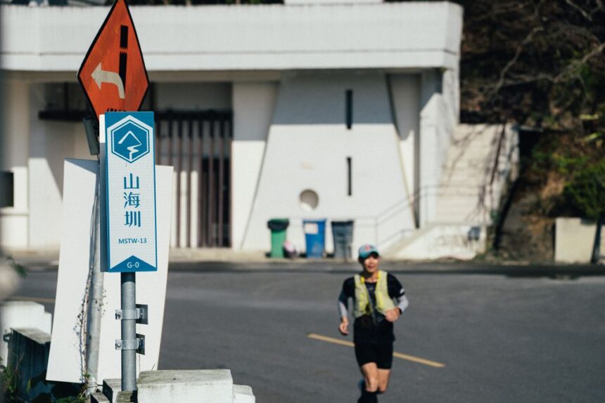 菁英跑者直面挑戰 結合山海圳國家級綠道 橘子關懷基金會「GoNext」冒險倡議最新實踐