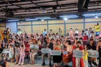 歡慶兒童月 NTSO&信誼 公益演出六場親子繪本音樂會